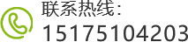 阜新煜科化工科技有限公司